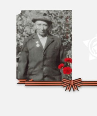 Валимухаметов Муламухамет Валимухаметович