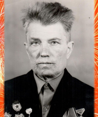 Богомазов Михаил Илларионович