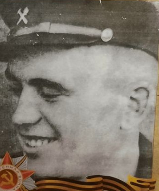 Пятков Сергей Георгиевич