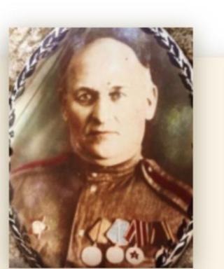 Голованов Дмитрий Фролович