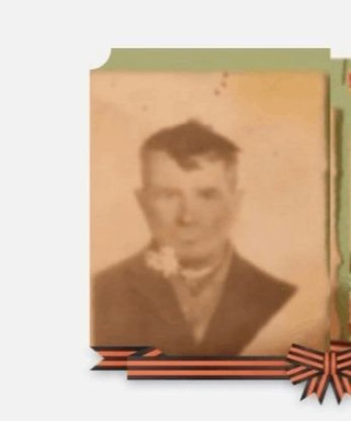 Ядыкин Михаил Александрович