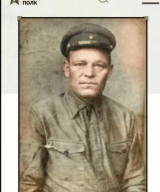 Анисимов Лазарь Исаевич