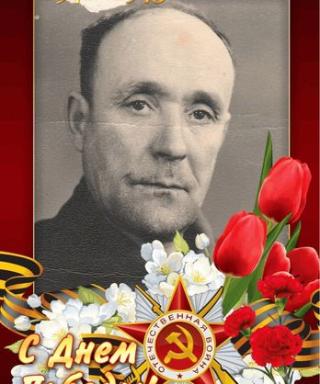 Шатров Федор Михайлович