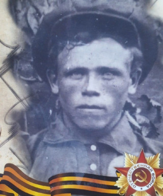 Борунов Алексей Кузьмич