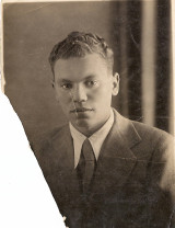 Фрумсон Михаил Абрамович