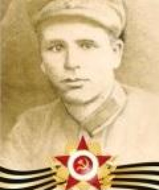 Акименко Иван Игнатьевич