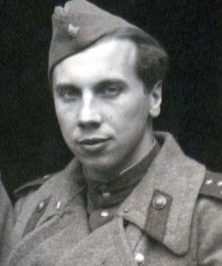 Бялко Владимир Константинович