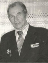 Лукин Борис Александрович