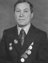 Тищенко Александр Ефремович