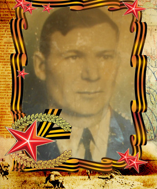 Алипченков Иван Владимирович