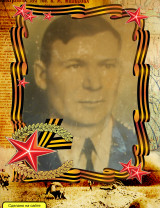 Алипченков Иван Владимирович