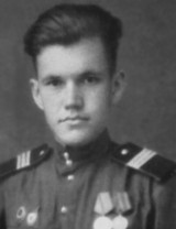 Гуляев Иван Григорьевич