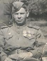 Пискунов Николай Андреевич