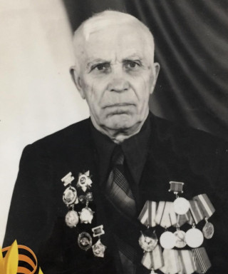 Сафоненко Лука Игнатьевич