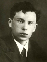 Вашенцев Николай Сергеевич