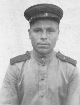 Баринов Алексей Андреевич