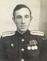 Власов Алексей Иванович