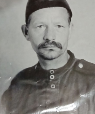 Турков Иван Прохорович