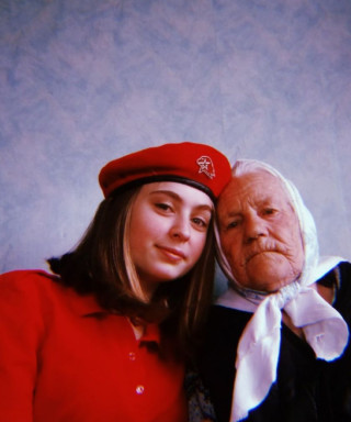 Баклонова Нина Никифоровна