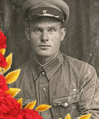 Якуненко Пётр Петрович