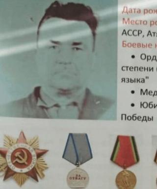 Седойкин Андрей Павлович