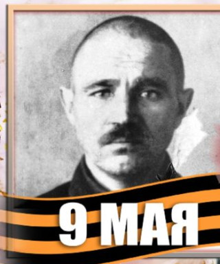 Кукушкин Пётр Борисович