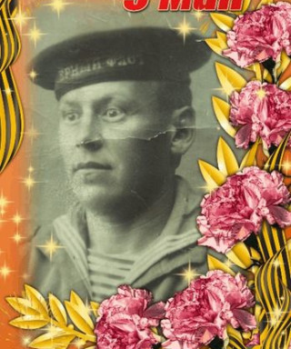 Коткин Никандр Александрович