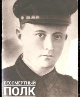 Орлов Петр Николаевич