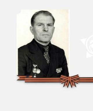 Смирнов Николай Михайлович