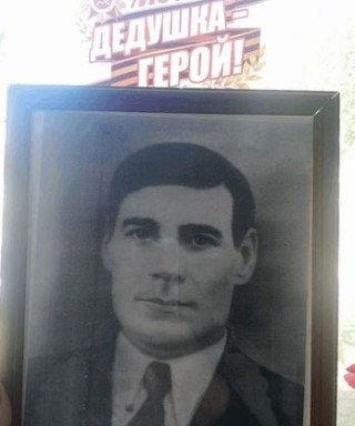 Погожев Иван Петрович