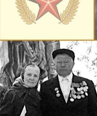Лобынцева Мария Сергеевна