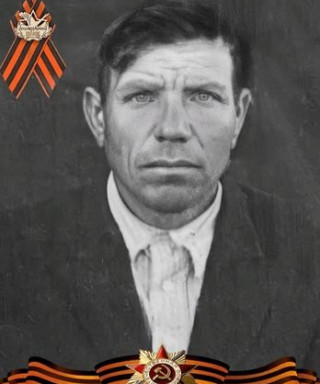 Бутывченко Николай Иосифович