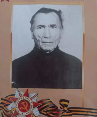 Архипов Семен Ильич