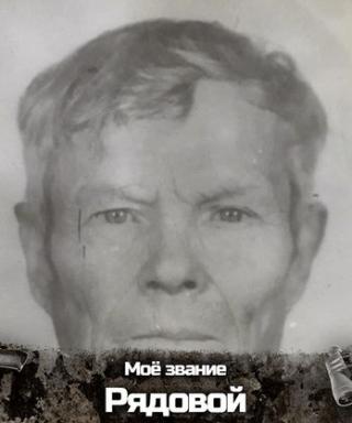 Лобачев Константин Васильевичь