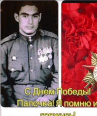 Салимов Меджид Агамирза Оглы