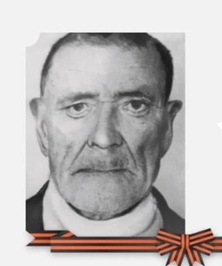 Утяшев Исмагил Алтынбаевич