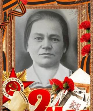 Шатилова Феодосия Ивановна