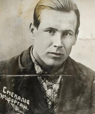 Смекалов Кузьма Никонович
