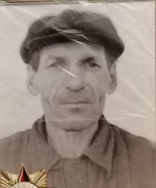 Старцев Афонасий Андрианович