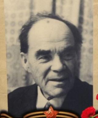 Самотёсов Дмитрий Игнатьевич