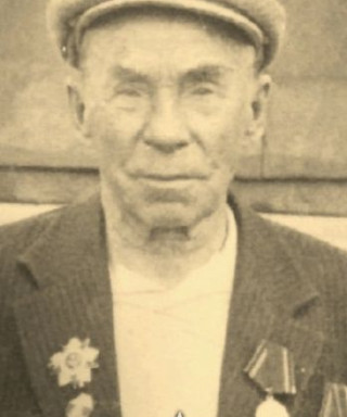 Перевозников Иван Данилович