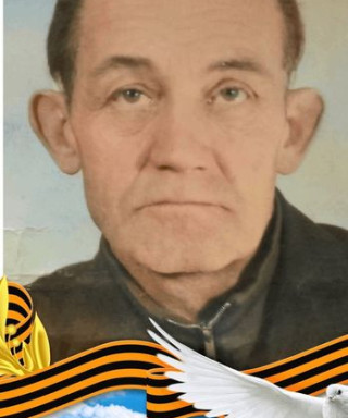 Шурилов Михаил Павлович