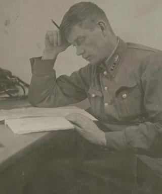 Комиссаров Леонид Васильевич