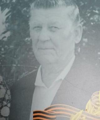 Озеров Иван Никитович