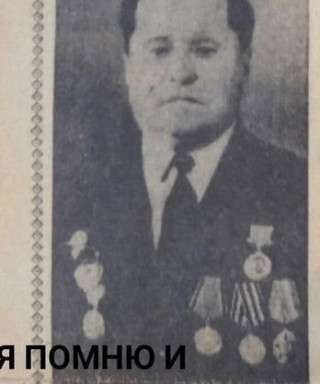 Дылдин Иван Ильич