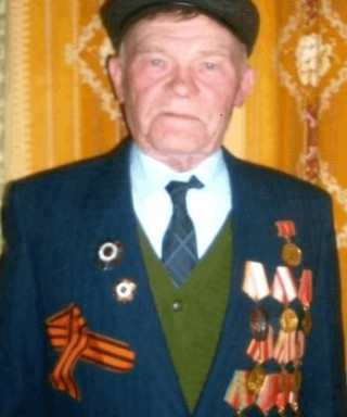 Косолапов Иван Михайлович