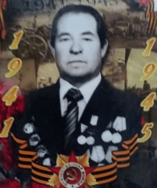 Максютов Георгий Иванович