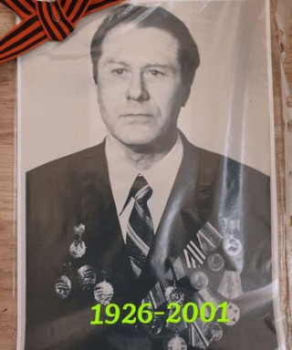 Мельников Александр Васильевич