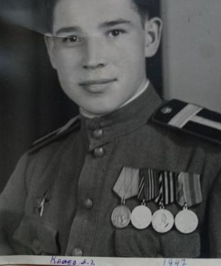 Краев Аркадий Григорьевич