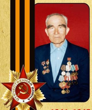 Шапошников Василий Иванович